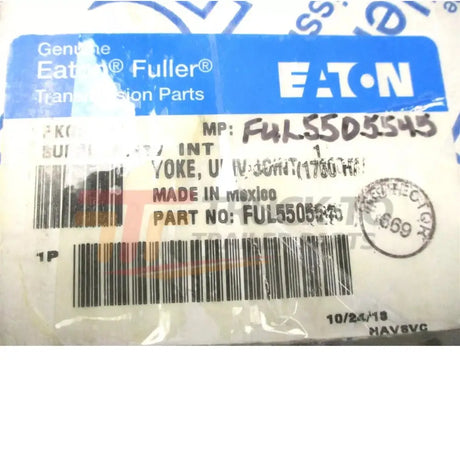 FUL5505545 International Yoke Trans Shift Rod - Truck To Trailer