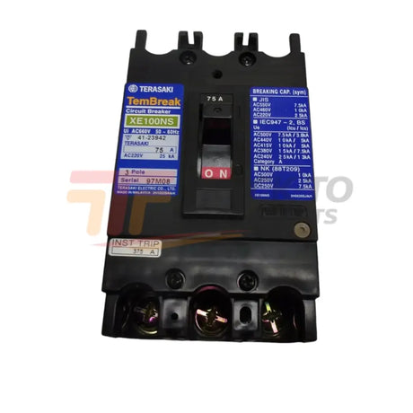 G3750-03520 Kubota Breaker - Truck To Trailer