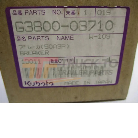 G3800-03710 Kubota Generator Breaker - Truck To Trailer