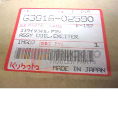 G3816-02590 Kubota Exciter Coil - Truck To Trailer