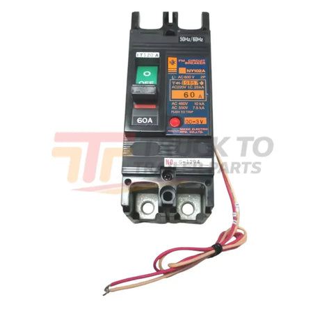 G3838-03710 Kubota Breaker - Truck To Trailer