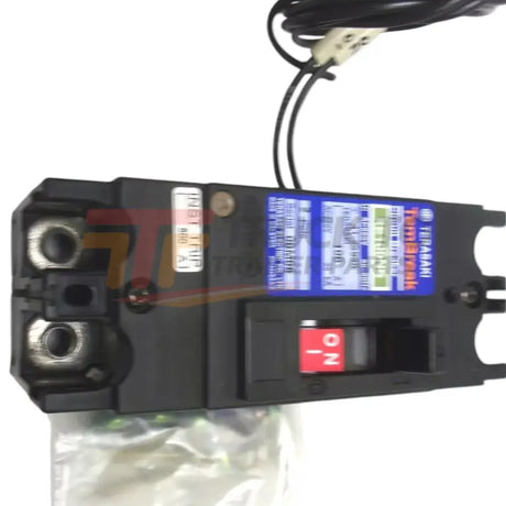 G3844-03710 Kubota Breaker - Truck To Trailer