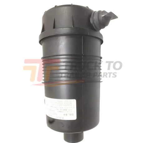 K3551-58500 Kubota Air Cleaner - Truck To Trailer