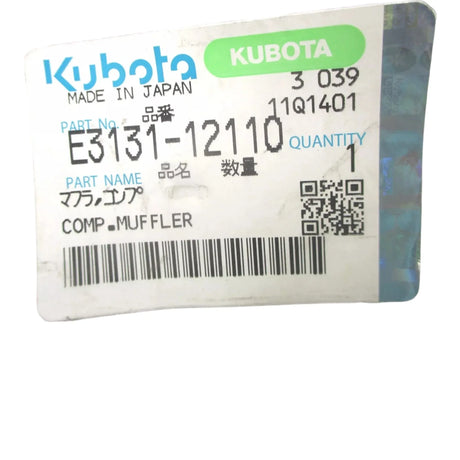 E3131-12110 Kubota Muffler KVP20S KVP30 Gas Pump - Truck To Trailer