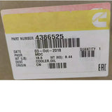 3081359 Genuine Cummins Oil Cooler - Truck To Trailer