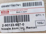 2-90123-607-0 Genuine Isuzu Fuel Injector Nozzle - Truck To Trailer