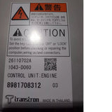 98170831 Genuine Isuzu ECU Engine Control Unit - Truck To Trailer