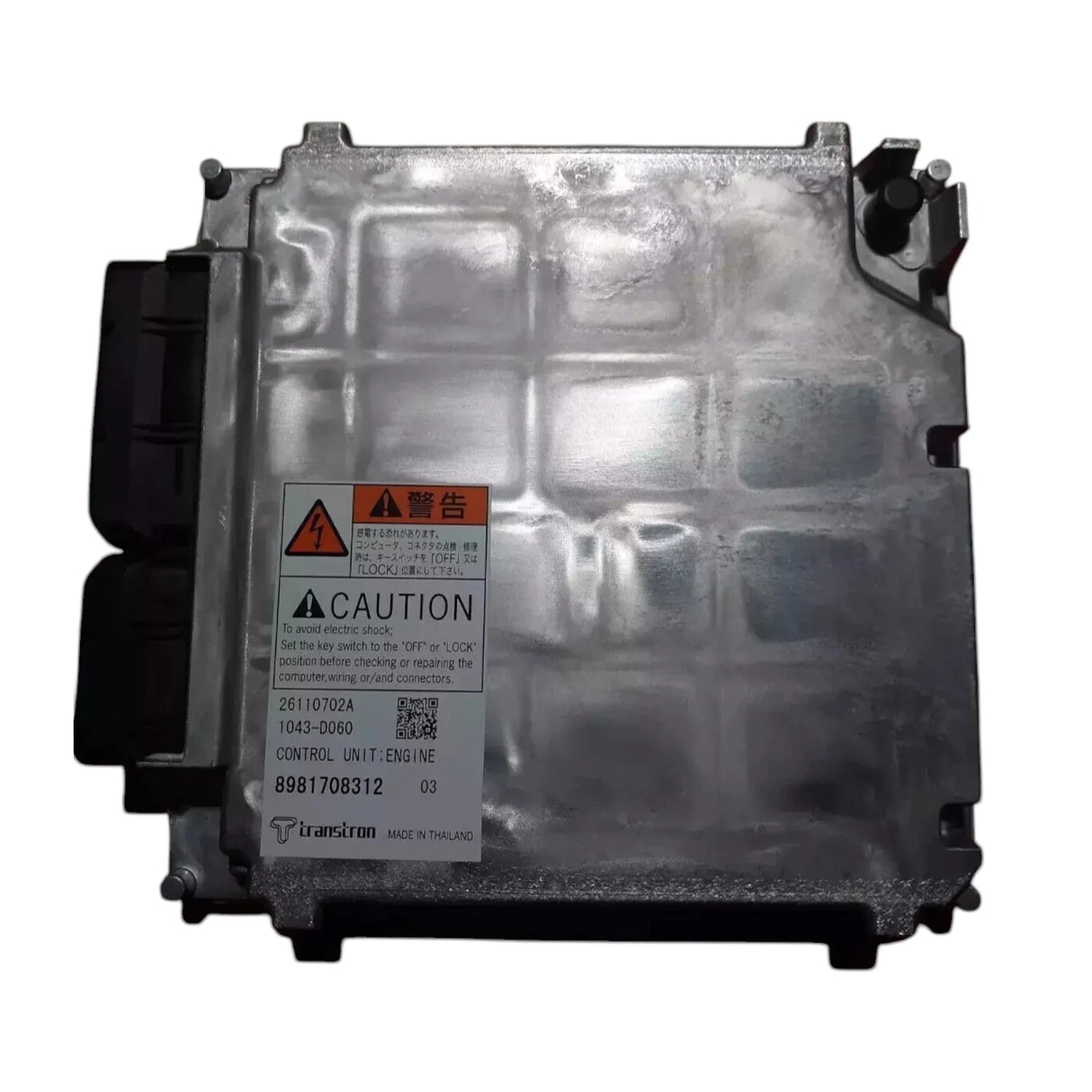 98170831 Genuine Isuzu ECU Engine Control Unit - Truck To Trailer
