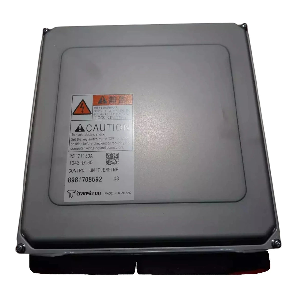 98170859 Genuine Isuzu ECU Engine Control Module - Truck To Trailer