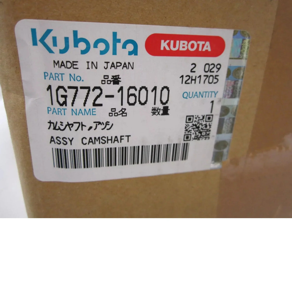 1G772-16010 Kubota Camshaft Assembly - Truck To Trailer