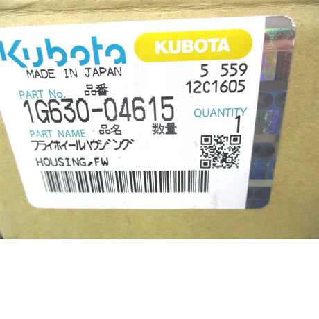 1G630-04615 Kubota Flywheel Housing - Truck To Trailer