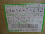 19416-04612 Kubota Flywheel Housing - Truck To Trailer