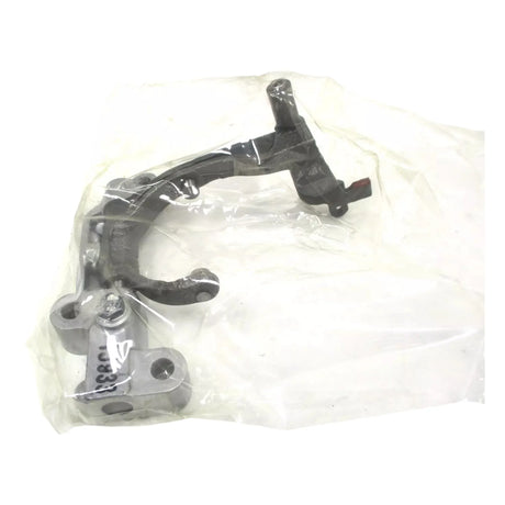 1J933-56050 Kubota Folk Lever - Truck To Trailer