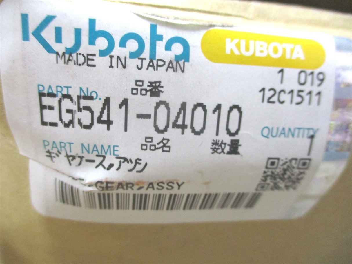 EG541-04010 Genuine Kubota Gear Case