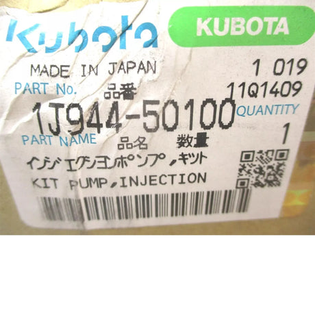1J944-50100 Kubota Kit Pump, Injection For T870 7017207 V3800 - Truck To Trailer