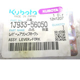 1J933-56050 Kubota Folk Lever - Truck To Trailer