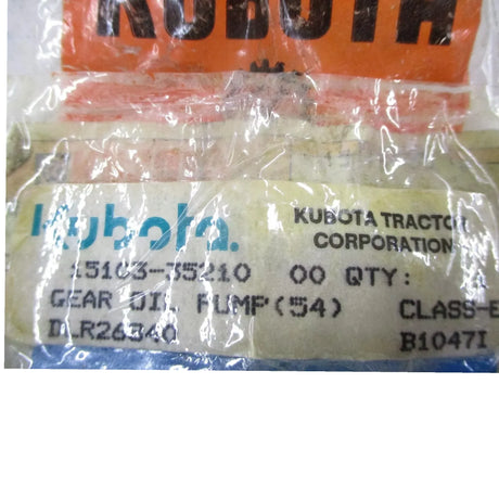 15103-35210 Kubota Oil Pump Gear - Truck To Trailer