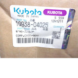 1G938-04025 Kubota Complete Gear Case - Truck To Trailer