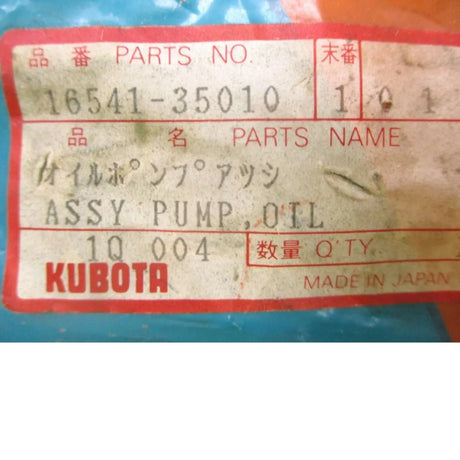 16541-35010 Kubota Oil Pump Assembly - Truck To Trailer