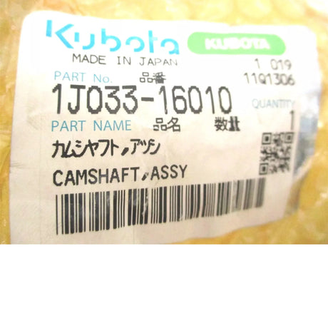 1J033-16010 Kubota Camshaft - Truck To Trailer