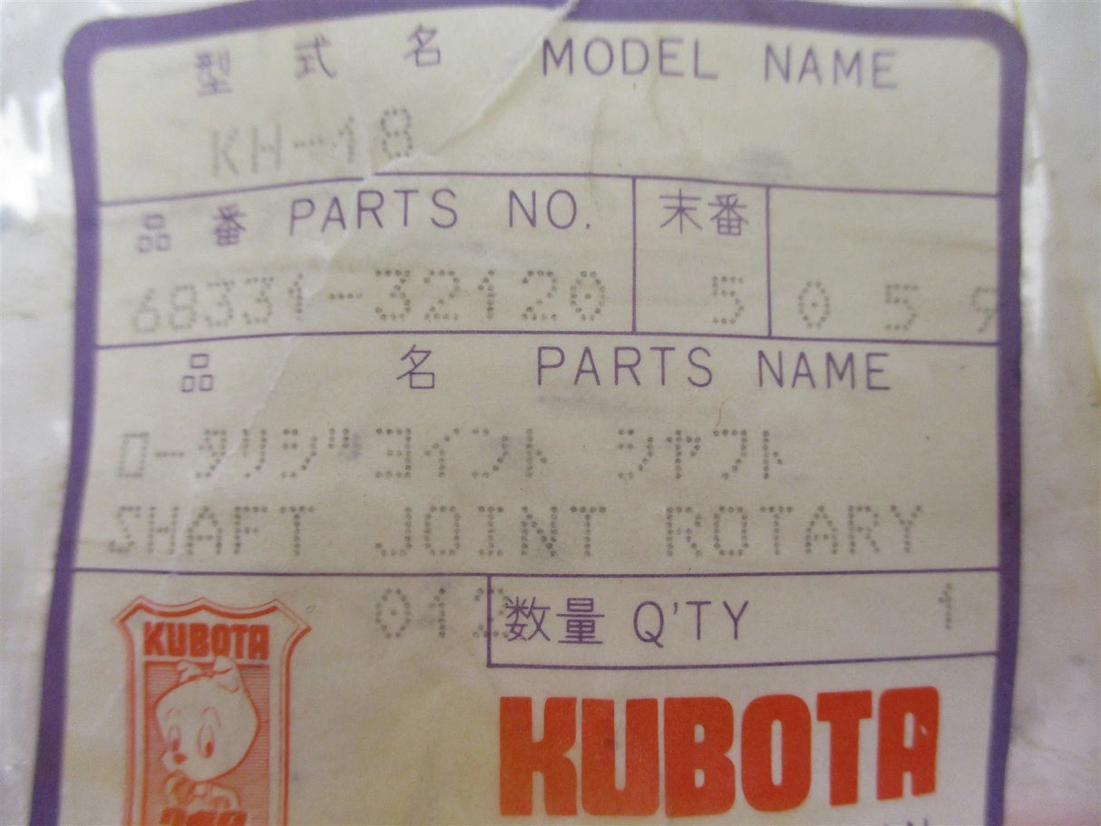 68331-32120 Genuine Kubota Rotary Joint Shaft