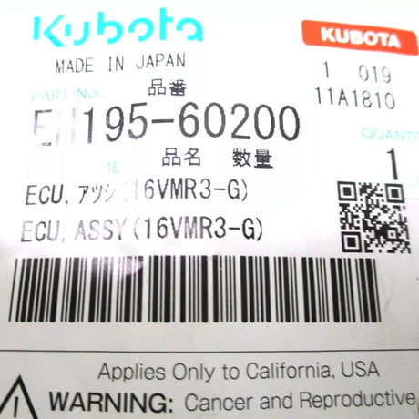 EH195-60200 Kubota ECU Assembly - Truck To Trailer