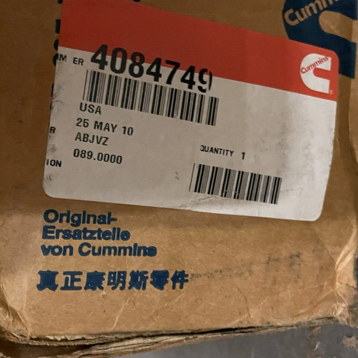 Cummins 4084749 Camshaft