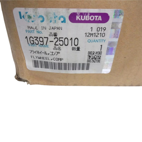 1G397-25010 Kubota Flywheel - Truck To Trailer