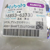 16853-63330 Kubota Starter Shaft Clutch Gear - Truck To Trailer