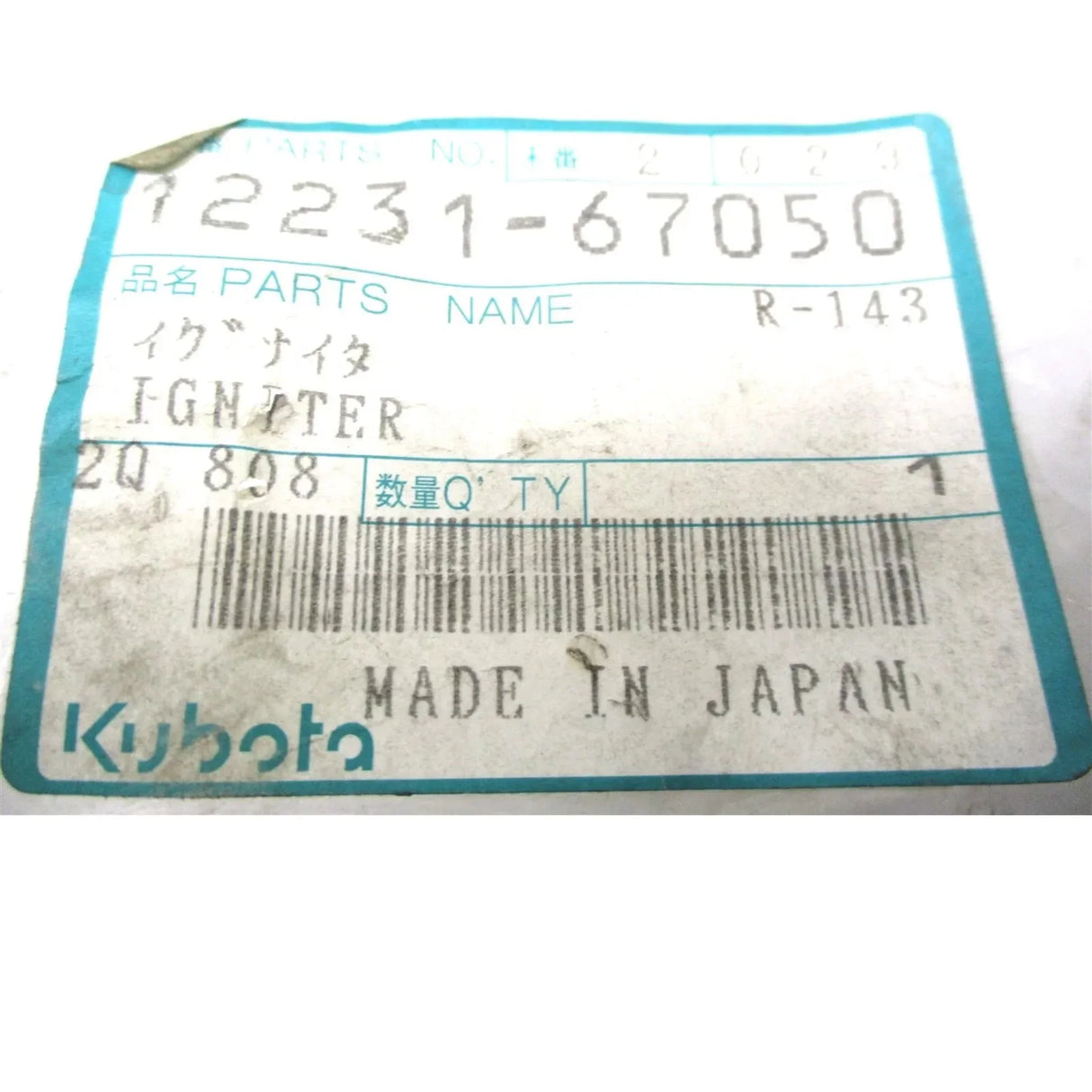 12231-67050 Kubota Ingiter - Truck To Trailer