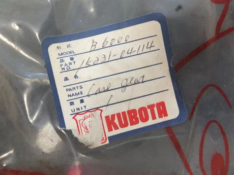 15231-04114 Kubota Gear Case Cover - Truck To Trailer
