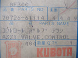 70726-61114 Genuine Kubota Valve Assembly