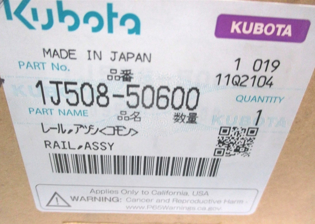 1J508-50600 Genuine Kubota Rail Assembly