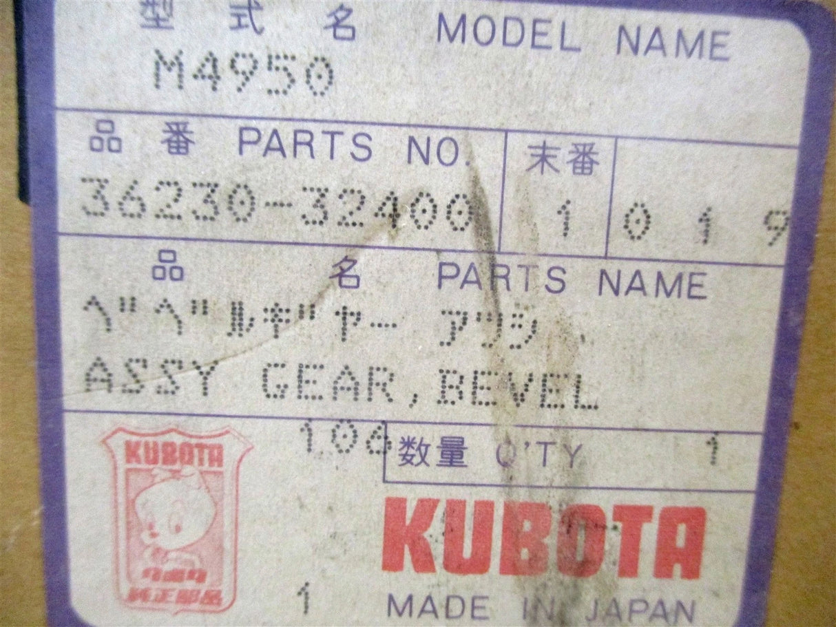 36230-32400 Genuine Kubota Bevel Gear Shaft