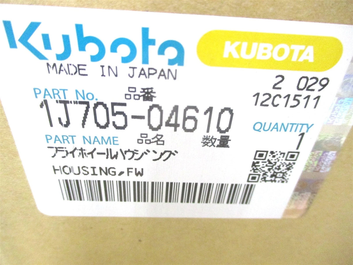 1J705-04610 Genuine Kubota Flywheel Housing