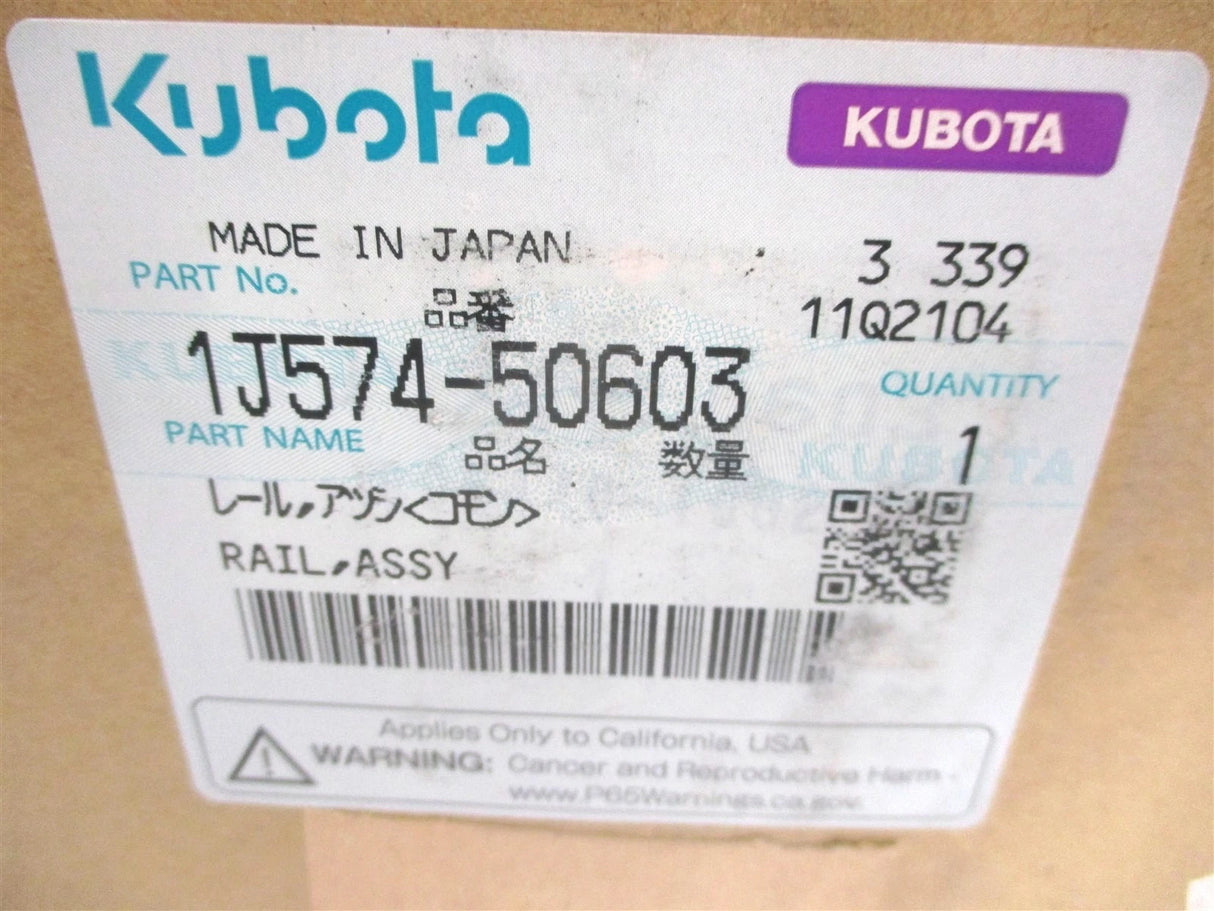 1J574-50603 Genuine Kubota Rail Assembly