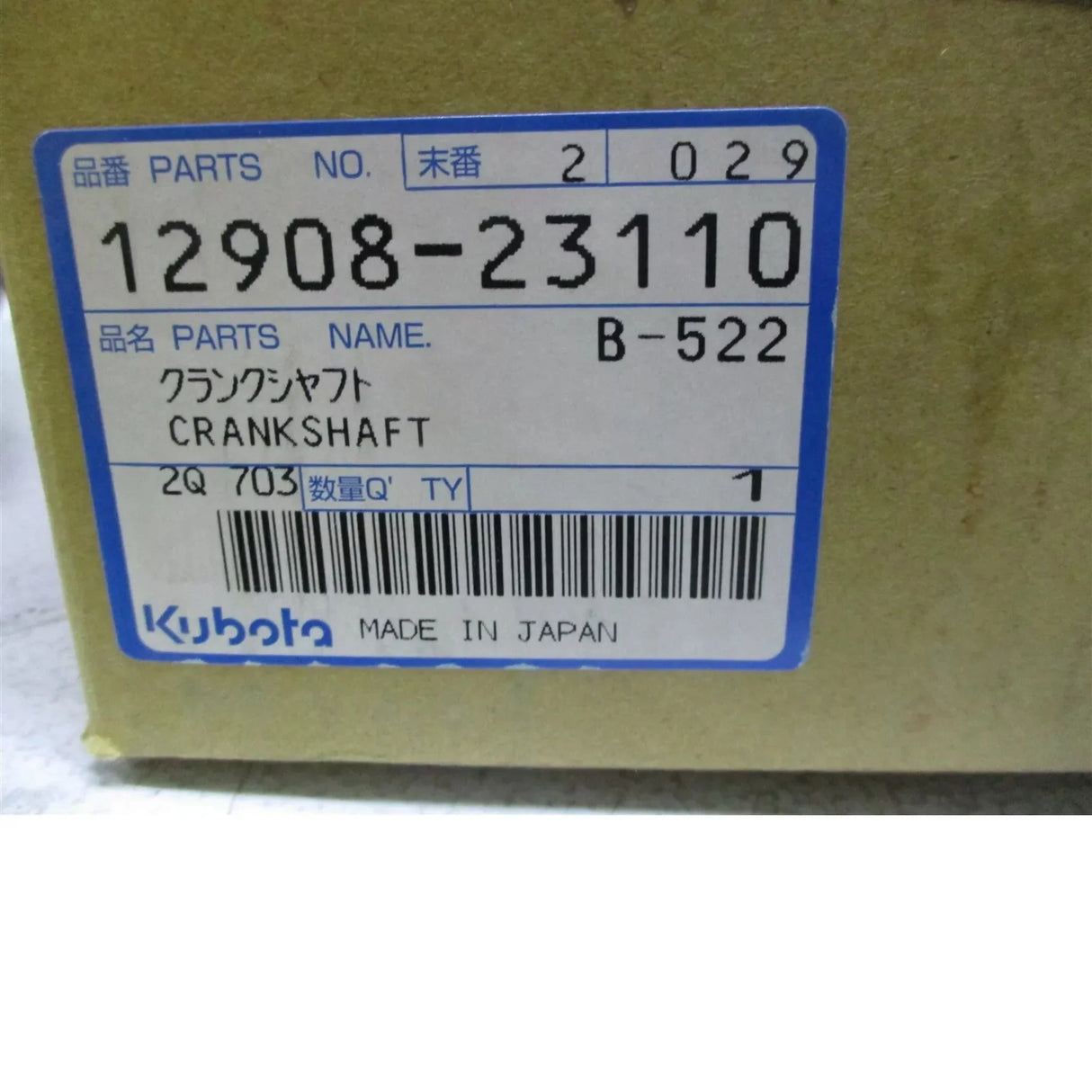 12908-23110 Kubota Crankshaft - Truck To Trailer
