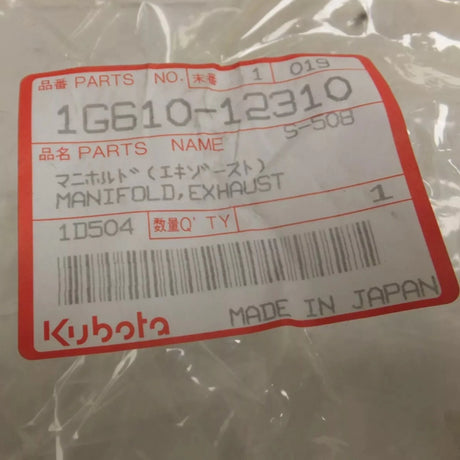 1G610-12310 Kubota Exhaust Manifold - Truck To Trailer