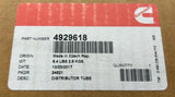 0 445 226 014 Genuine Bosch Fuel Manifold