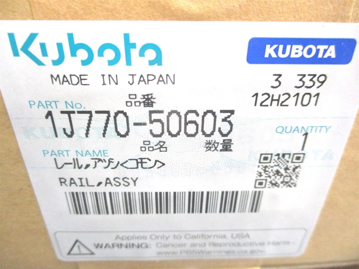 1J770-50603 Genuine Kubota Rail Assembly