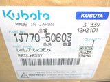 1J770-50603 Genuine Kubota Rail Assembly
