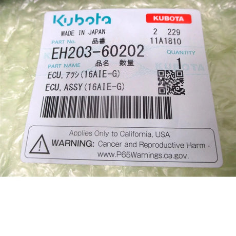 EH203-60202 Kubota Engine ECU 16AIE-G WG1605 - Truck To Trailer