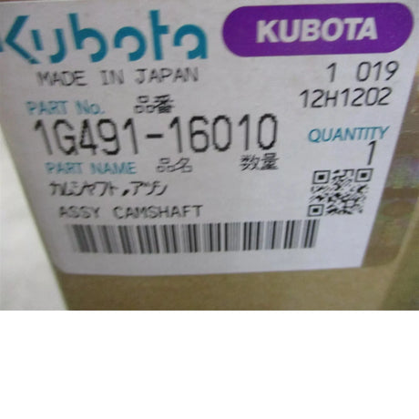 1G491-16010 Kubota Camshaft - Truck To Trailer