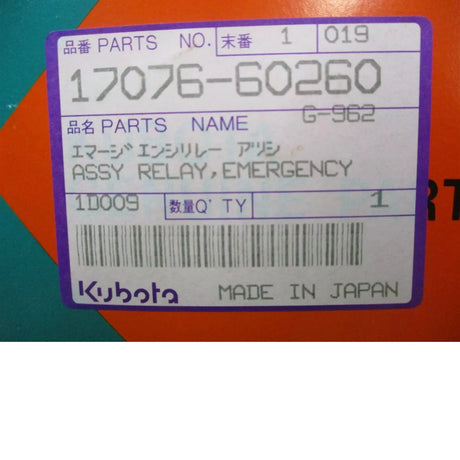 17076-60260 Kubota Emergency Relay - Truck To Trailer