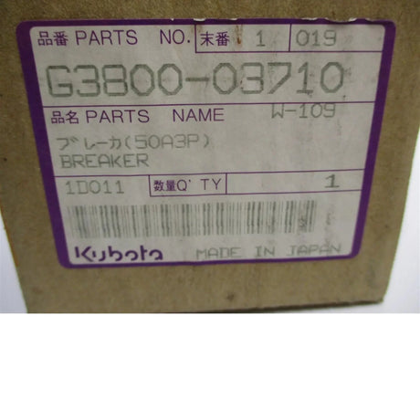 G3800-03710 Kubota Generator Breaker - Truck To Trailer
