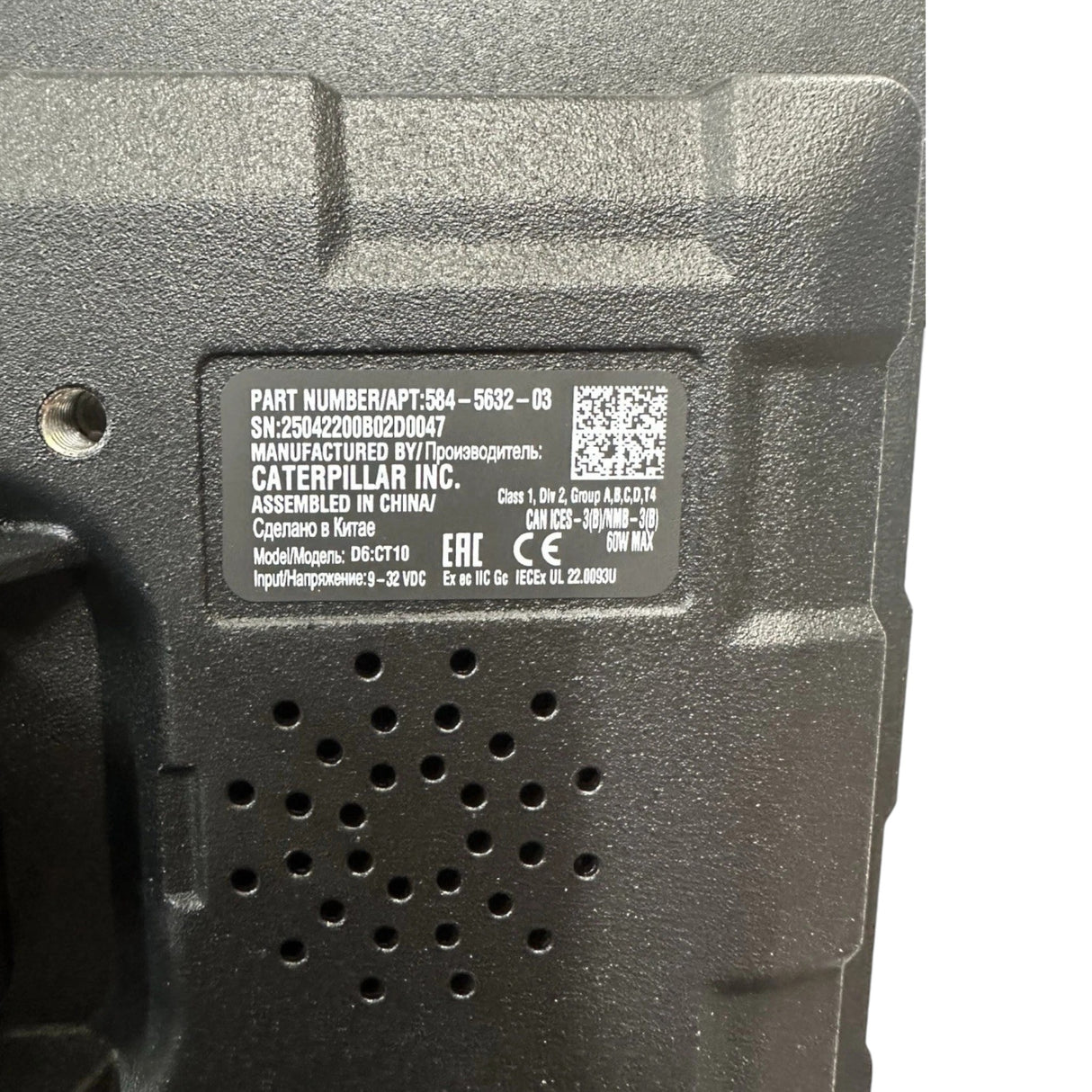 584-5632 Genuine Caterpillar 10 inch Touchscreen Display Monitor