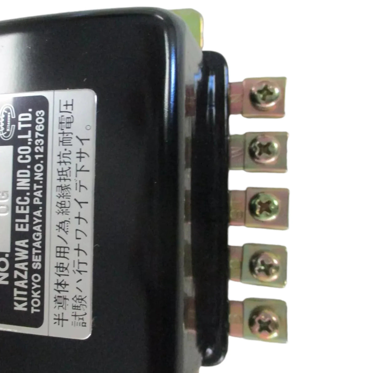 17076-60260 Kubota Emergency Relay - Truck To Trailer