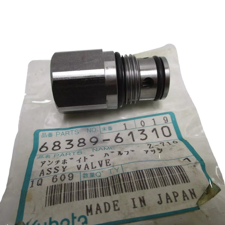 68389-61310 Kubota Anti Void Valve - Truck To Trailer