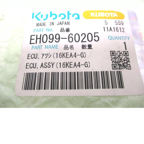 EH099-60205 Kubota ECU 16KEA4-G, WG1605-G-E3-KEA-4 - Truck To Trailer