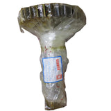 36730-28830 Kubota Shaft Gear - Truck To Trailer